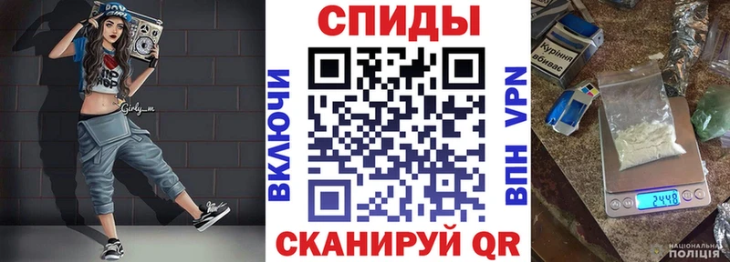 блэк спрут маркетплейс  Кондопога  АМФ 98% 