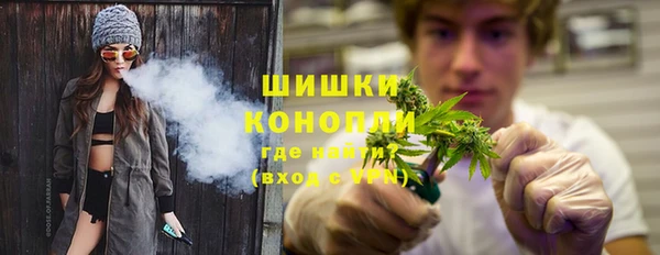 трава Алексин