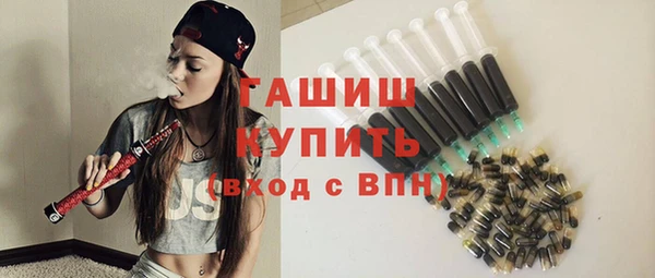 тгк Алзамай