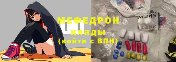 прущая мука Алагир
