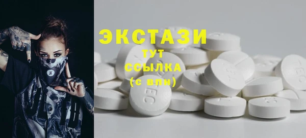 тгк Алзамай