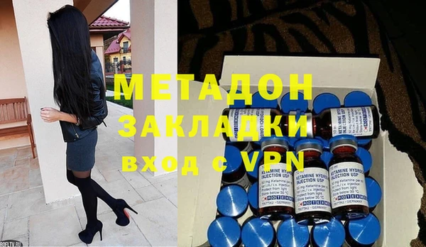 тгк Алзамай