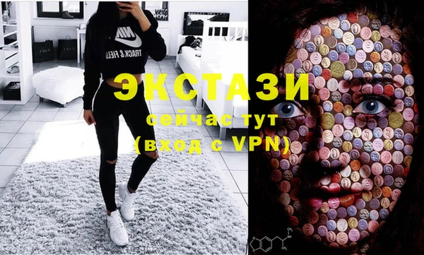тгк Алзамай