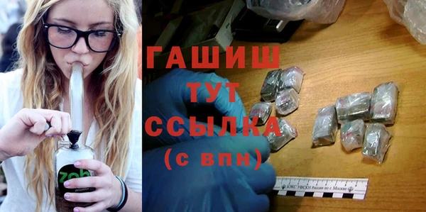 тгк Алзамай