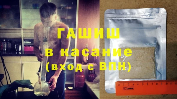 ГАЛЛЮЦИНОГЕННЫЕ ГРИБЫ Алексеевка