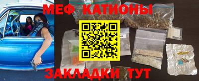 прущие грибы Когалым