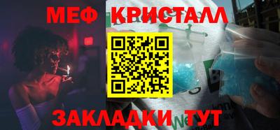 гашишное масло Коломна
