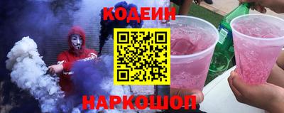 гашишное масло Коломна