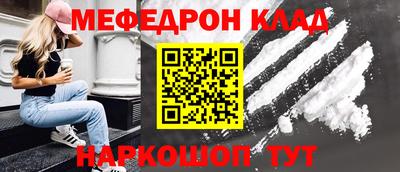 гашишное масло Коломна