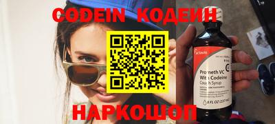 меф VHQ Ковров