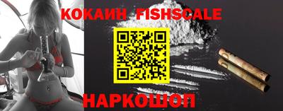 меф VHQ Ковров