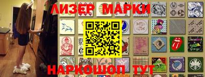 прущие грибы Когалым