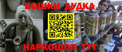 меф VHQ Ковров