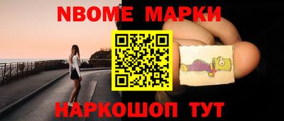 меф VHQ Ковров