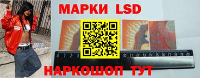 гашишное масло Коломна