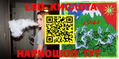 меф VHQ Ковров