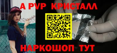 прущие грибы Когалым