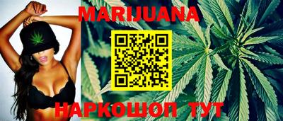 прущие грибы Когалым
