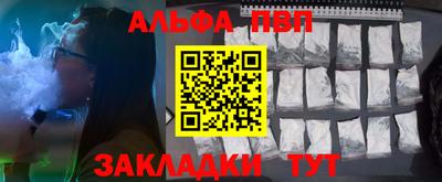 гашишное масло Коломна
