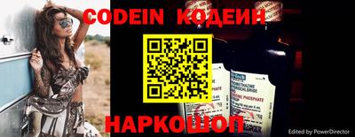 гашишное масло Коломна