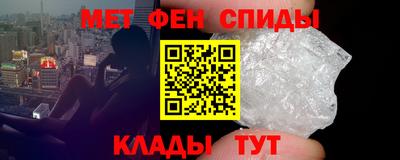 прущие грибы Когалым