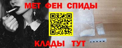гашишное масло Коломна