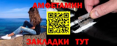 гашишное масло Коломна