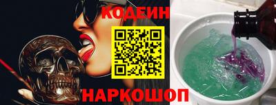 меф VHQ Ковров