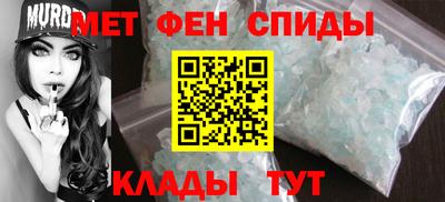 прущие грибы Когалым