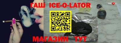 прущие грибы Когалым