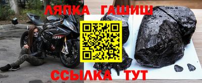 прущие грибы Когалым