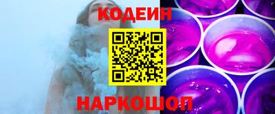 гашишное масло Коломна