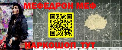 гашишное масло Коломна