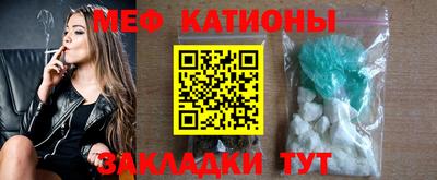 гашишное масло Коломна