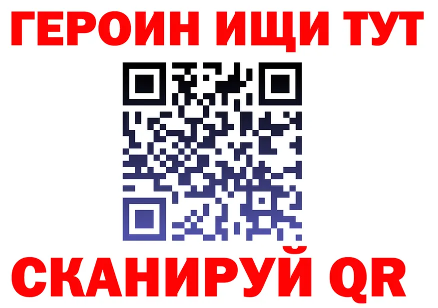 АМФ 97% ССЫЛКА площадка гидра Кондопога