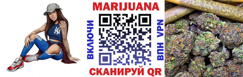 Бошки марихуана LSD WEED  Кондопога 